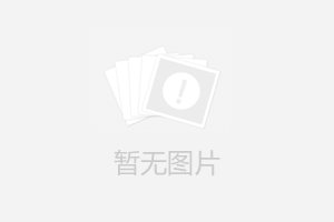 污水在線監(jiān)測實驗室儀器設(shè)備